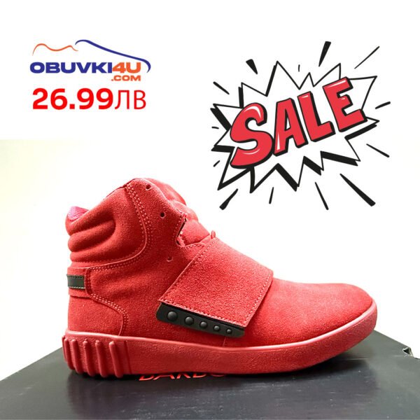 Men's shoe red m1