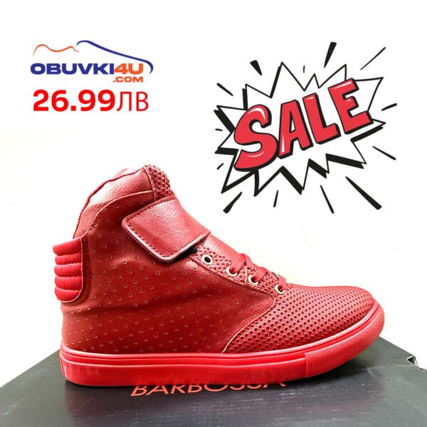 Men's shoe red m2